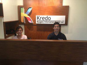 Kredo /クレドイメージ01