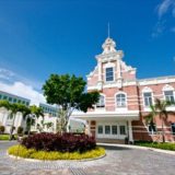 Enderun College Language Center /エンデラン