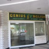 Genius/ジーニアス